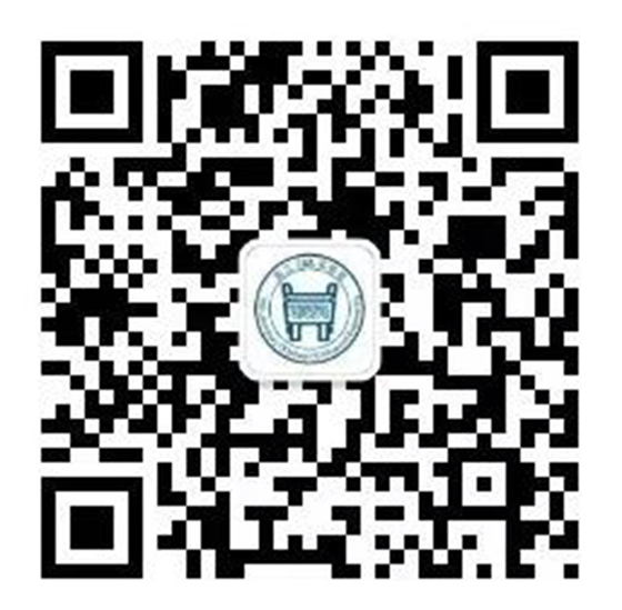 成人漫画