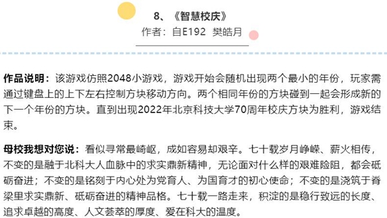 成人漫画