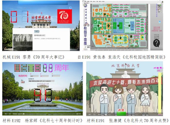 成人漫画