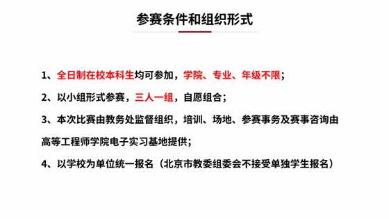 成人漫画