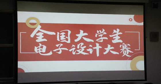 成人漫画