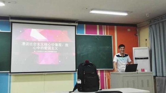 成人漫画