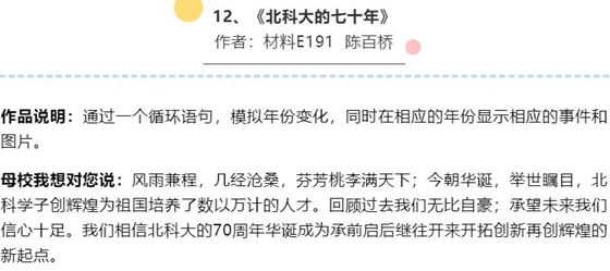 成人漫画