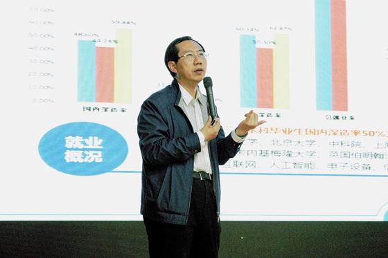 成人漫画