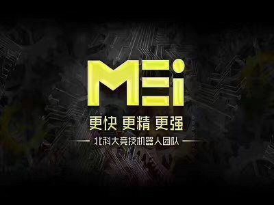成人漫画