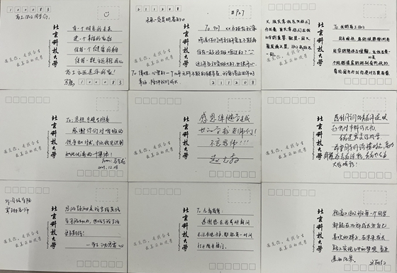 成人漫画
