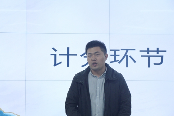 成人漫画
