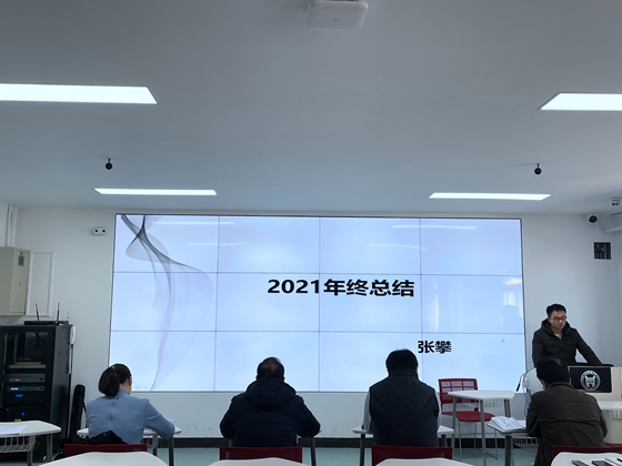 成人漫画