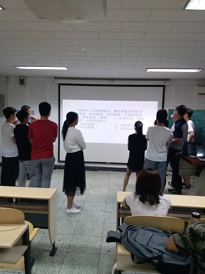成人漫画
