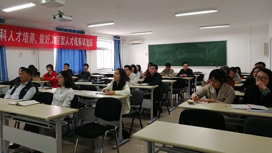 成人漫画