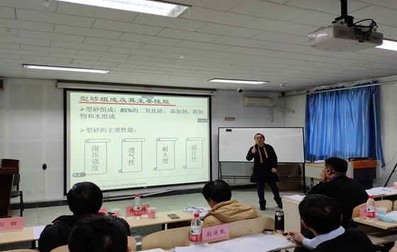 成人漫画