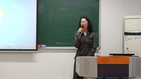 成人漫画