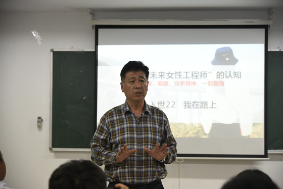 成人漫画
