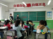 成人漫画