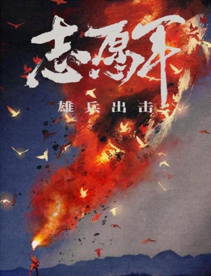 成人漫画