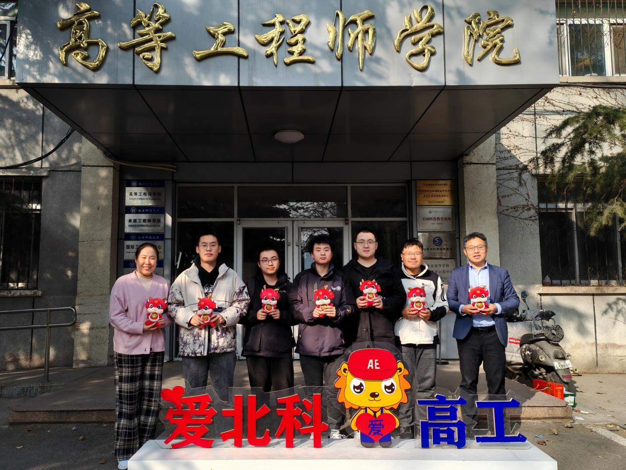 成人漫画