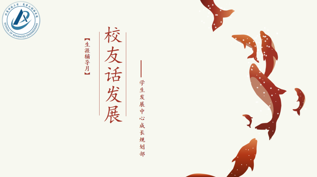 成人漫画