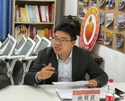 成人漫画